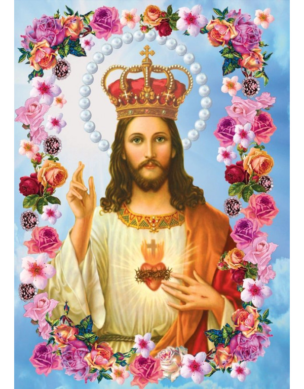 Carte postale Jésus