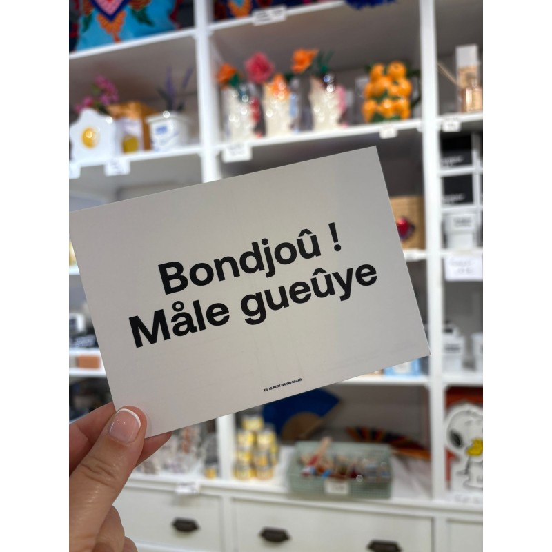 Carte BONDJOÛ ! MALE GUEÛYE ?