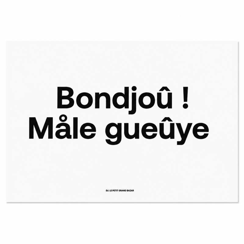 Carte BONDJOÛ ! MALE GUEÛYE ?
